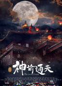 97人人澡